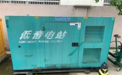 岢岚通州四建大波纹箱定制案例